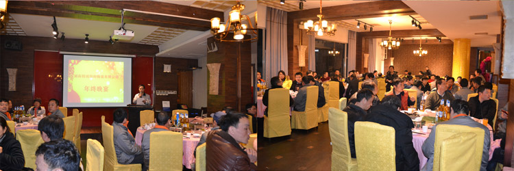 尊龙体育(中国区)官方网站