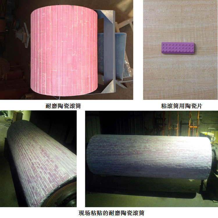 尊龙体育(中国区)官方网站