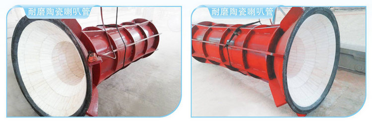 尊龙体育(中国区)官方网站