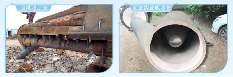 尊龙体育(中国区)官方网站