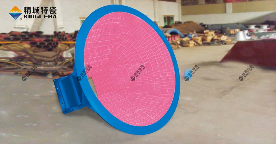 尊龙体育(中国区)官方网站