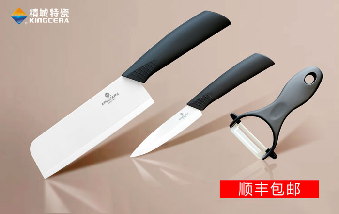 尊龙体育(中国区)官方网站